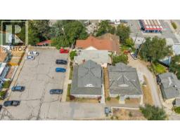 1195 Tamarac Avenue, Trail, BC V1R4H8 Photo 45