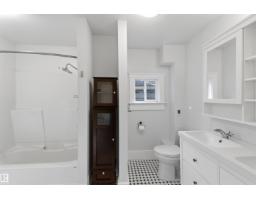 10647 125 St Nw, Edmonton, AB T5N1T7 Photo 18