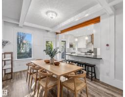 10647 125 St Nw, Edmonton, AB T5N1T7 Photo 8