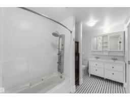 10647 125 St Nw, Edmonton, AB T5N1T7 Photo 17
