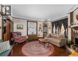 4pc Bathroom - 512 12th Street W, Prince Albert, SK S6V3C2 Photo 10