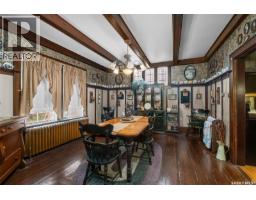 512 12th Street W, Prince Albert, SK S6V3C2 Photo 12