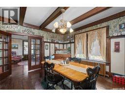 512 12th Street W, Prince Albert, SK S6V3C2 Photo 13