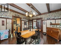 512 12th Street W, Prince Albert, SK S6V3C2 Photo 14