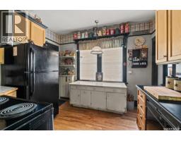 512 12th Street W, Prince Albert, SK S6V3C2 Photo 15