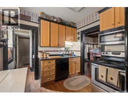 512 12th Street W, Prince Albert, SK S6V3C2 Photo 17