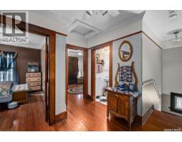 512 12th Street W, Prince Albert, SK S6V3C2 Photo 19