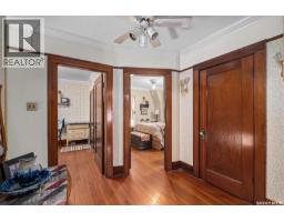 512 12th Street W, Prince Albert, SK S6V3C2 Photo 20