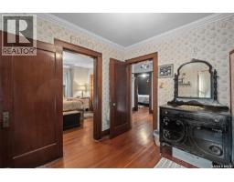 512 12th Street W, Prince Albert, SK S6V3C2 Photo 24