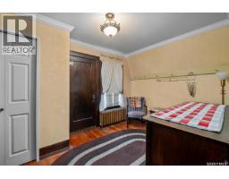512 12th Street W, Prince Albert, SK S6V3C2 Photo 25