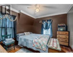 512 12th Street W, Prince Albert, SK S6V3C2 Photo 26