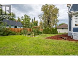 512 12th Street W, Prince Albert, SK S6V3C2 Photo 36