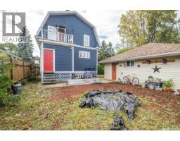 512 12th Street W, Prince Albert, SK S6V3C2 Photo 39