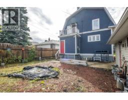 512 12th Street W, Prince Albert, SK S6V3C2 Photo 40