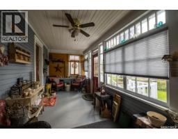 Living room - 512 12th Street W, Prince Albert, SK S6V3C2 Photo 6
