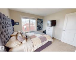 #105 603 Watt Bv Sw, Edmonton, AB T6X0P3 Photo 12