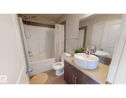 #105 603 Watt Bv Sw, Edmonton, AB T6X0P3 Photo 16