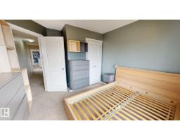 #105 603 Watt Bv Sw, Edmonton, AB T6X0P3 Photo 18