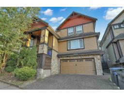 14866 62a Avenue, Surrey, BC V3S2W9 Photo 8