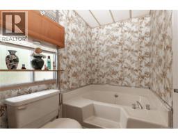 64 Seabreeze Dr, Campbell River, BC V9H1H8 Photo 25