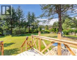 Dining room - 64 Seabreeze Dr, Campbell River, BC V9H1H8 Photo 8