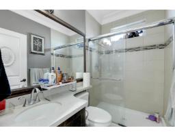 14866 62a Avenue, Surrey, BC V3S2W9 Photo 16