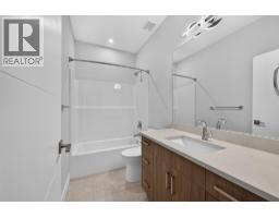2009 39 Avenue Unit# 2, Vernon, BC V1T8E5 Photo 16