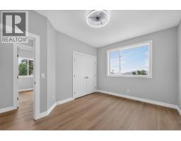 2009 39 Avenue Unit# 2, Vernon, BC V1T8E5 Photo 21