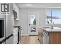 Kitchen - 2009 39 Avenue Unit# 3, Vernon, BC V1T8E5 Photo 9