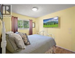 6864 East Saanich Rd, Central Saanich, BC V8Z5Y9 Photo 26