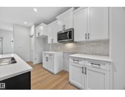 217 Wattle Rd, Leduc, AB T9E0V1 Photo 9