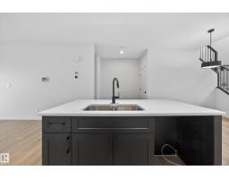 217 Wattle Rd, Leduc, AB T9E0V1 Photo 8