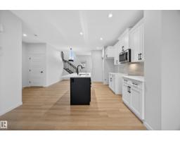 217 Wattle Rd, Leduc, AB T9E0V1 Photo 11
