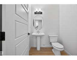217 Wattle Rd, Leduc, AB T9E0V1 Photo 18