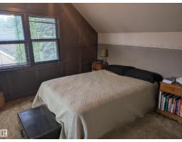 6551 112a St Nw, Edmonton, AB T6H4R4 Photo 15