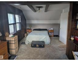 6551 112a St Nw, Edmonton, AB T6H4R4 Photo 17