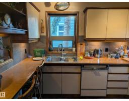 Second Kitchen - 6551 112a St Nw, Edmonton, AB T6H4R4 Photo 8