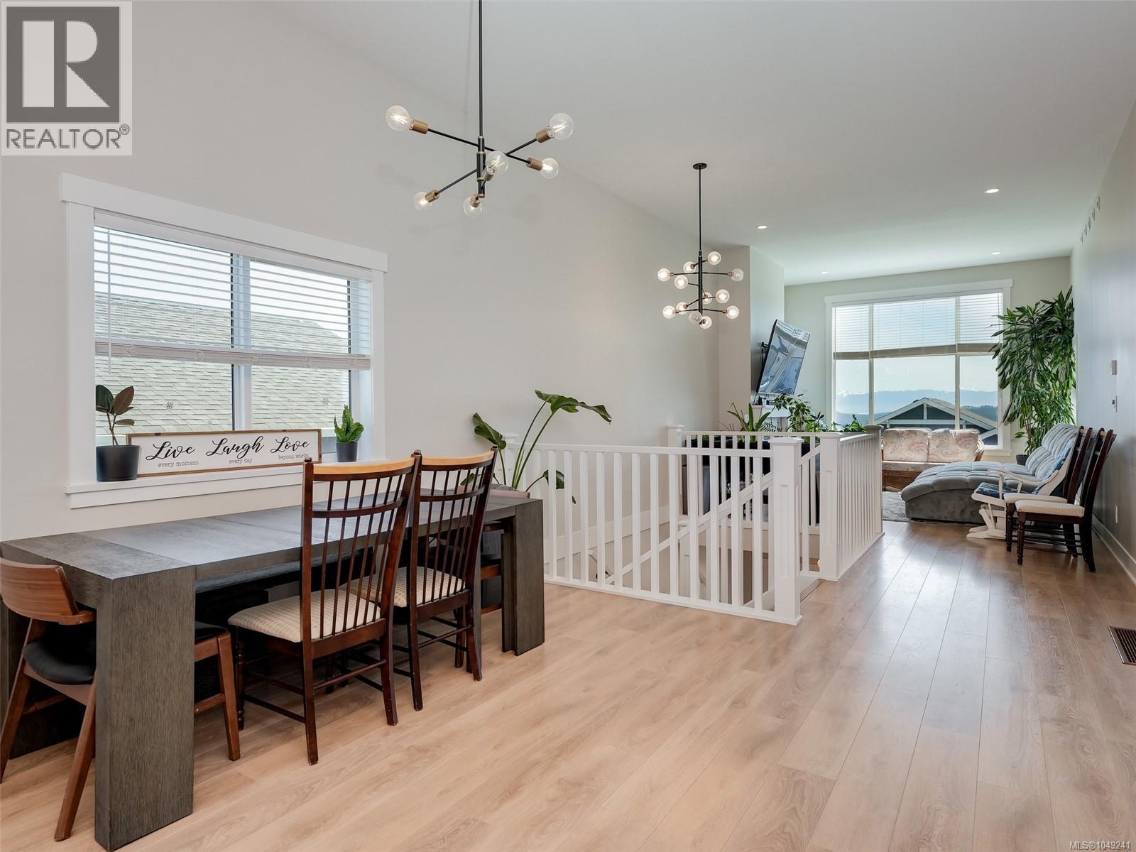  2532 Obsidian Place, Langford