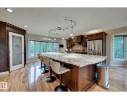 #100 22549 Twp Rd 510, Rural Leduc County, AB T0B3M1 Photo 14