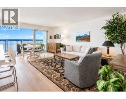 807 150 24th Street, West Vancouver, BC V7V4G8 Photo 12