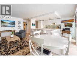 807 150 24th Street, West Vancouver, BC V7V4G8 Photo 15