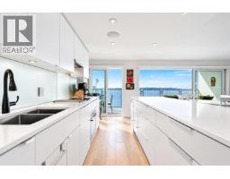807 150 24th Street, West Vancouver, BC V7V4G8 Photo 8