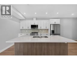 Living room - 2009 39 Avenue Unit# 4, Vernon, BC V1T8E5 Photo 10