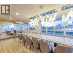 301 1675 Lions Gate Lane, North Vancouver, BC V7P3B4 Photo 17
