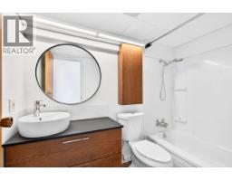108 45 Fourth Street, New Westminster, BC V3L5H7 Photo 12