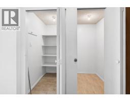 108 45 Fourth Street, New Westminster, BC V3L5H7 Photo 18