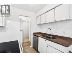 108 45 Fourth Street, New Westminster, BC V3L5H7 Photo 8