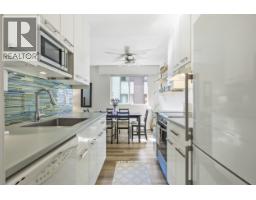 203 270 W 3rd Street, North Vancouver, BC V7M1G1 Photo 10