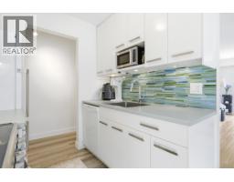 203 270 W 3rd Street, North Vancouver, BC V7M1G1 Photo 11
