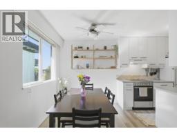 203 270 W 3rd Street, North Vancouver, BC V7M1G1 Photo 15